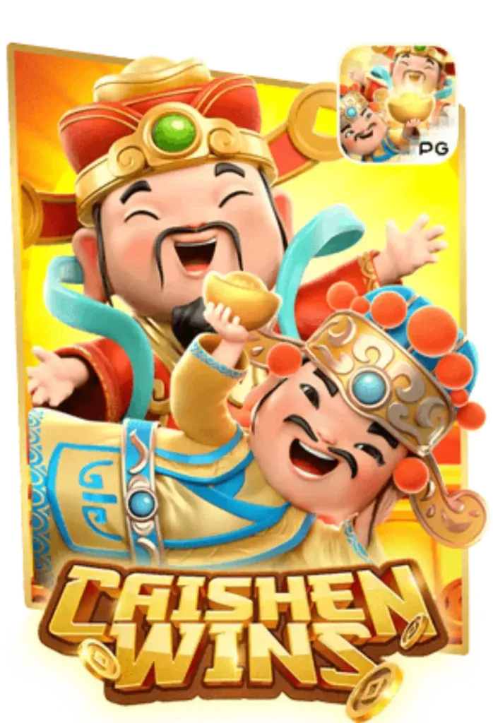 caishen-wins01.-698x1024